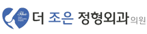 로고