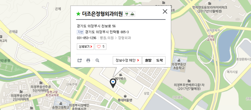 이미지명